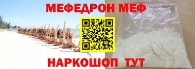 MDMA Будённовск