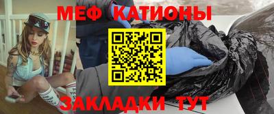 PSILOCYBIN Бугуруслан