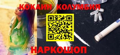 MDMA Будённовск
