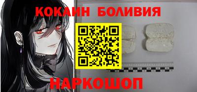 MDMA Будённовск