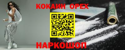 MDMA Будённовск