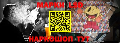 PSILOCYBIN Бугуруслан