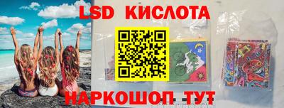MDMA Будённовск