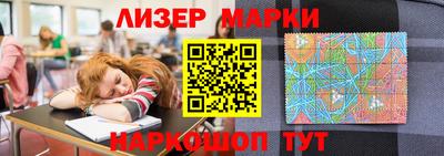 прущий лед Бузулук