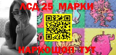 PSILOCYBIN Бугуруслан