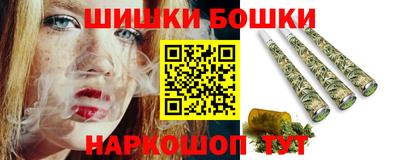 тгк Славгород