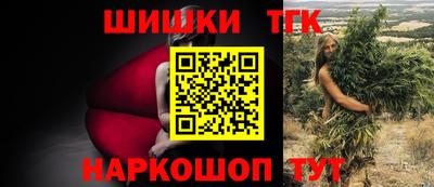 PSILOCYBIN Бугуруслан