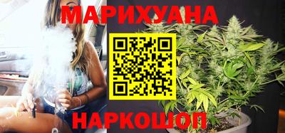 PSILOCYBIN Бугуруслан
