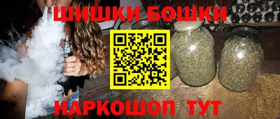 дмт Славянск-на-Кубани