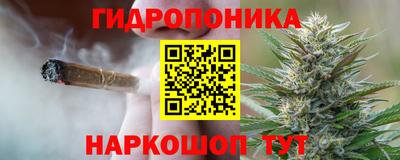 прущий лед Бузулук