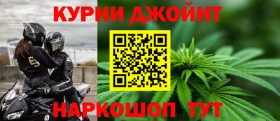 MDMA Будённовск