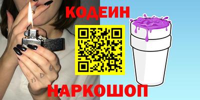 прущий лед Бузулук