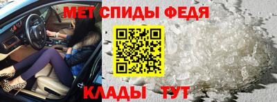 MDMA Будённовск
