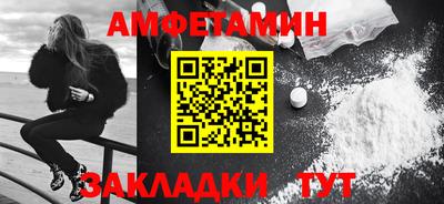 MDMA Будённовск