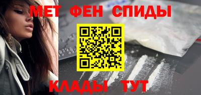 прущий лед Бузулук