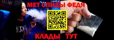 MDMA Будённовск