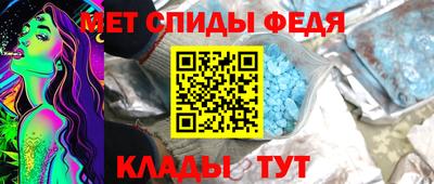 MDMA Будённовск