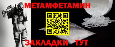 не бодяженный Сланцы