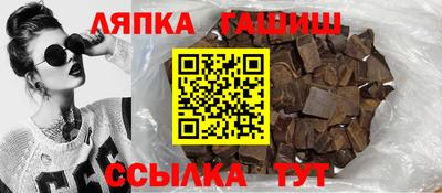 PSILOCYBIN Бугуруслан