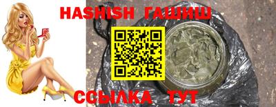 PSILOCYBIN Бугуруслан