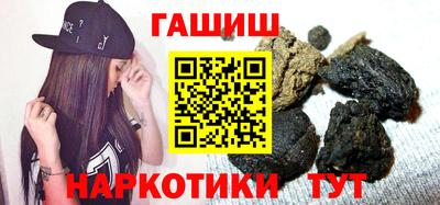прущий лед Бузулук