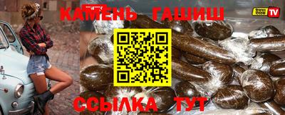 прущий лед Бузулук