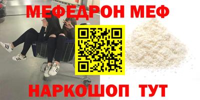 MDMA Будённовск