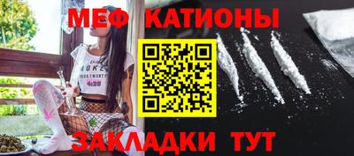 прущий лед Бузулук